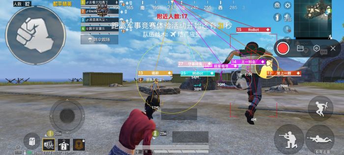 和平精英外挂为什么这么强（和平精英的外挂为什么封得这么快）